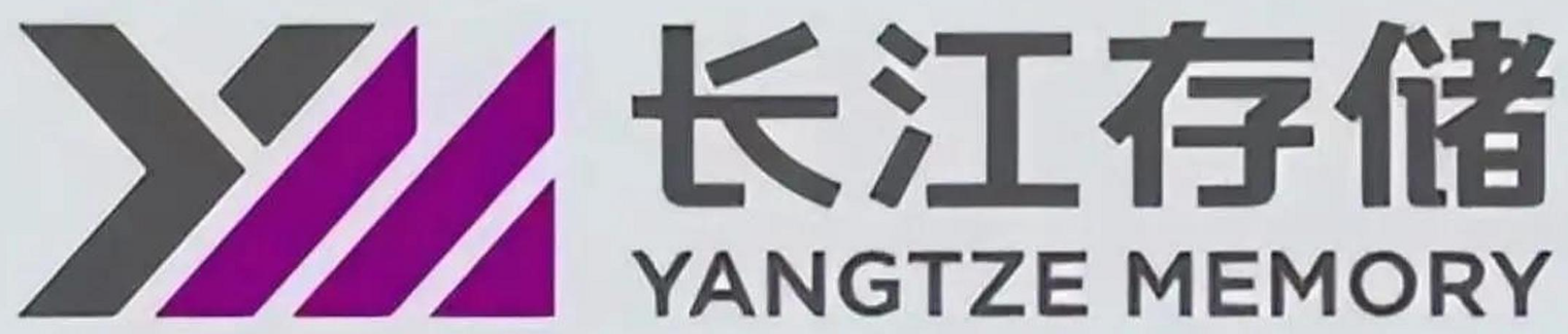 YANGTZE-MEMORY - likely helium leak-tested workpieces: Semiconductor packages, Wafer process chambers, Vacuum process chambers, Sealed electronic assemblies - Wayeal
