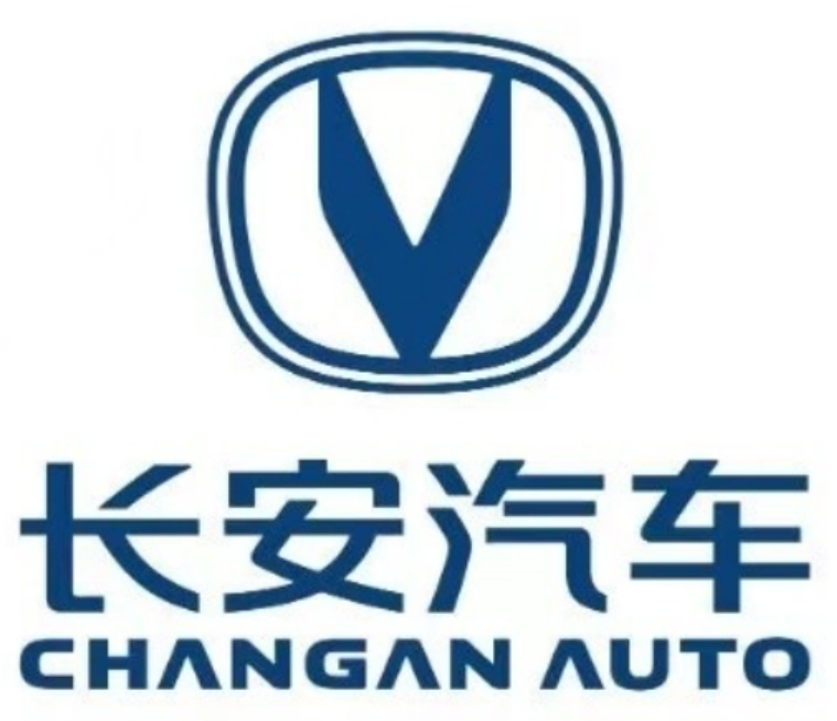 CHANGAN - likely helium leak-tested workpieces: Battery pack housings, Automotive heat exchangers, Refrigerant lines, Thermal management assemblies - Wayeal