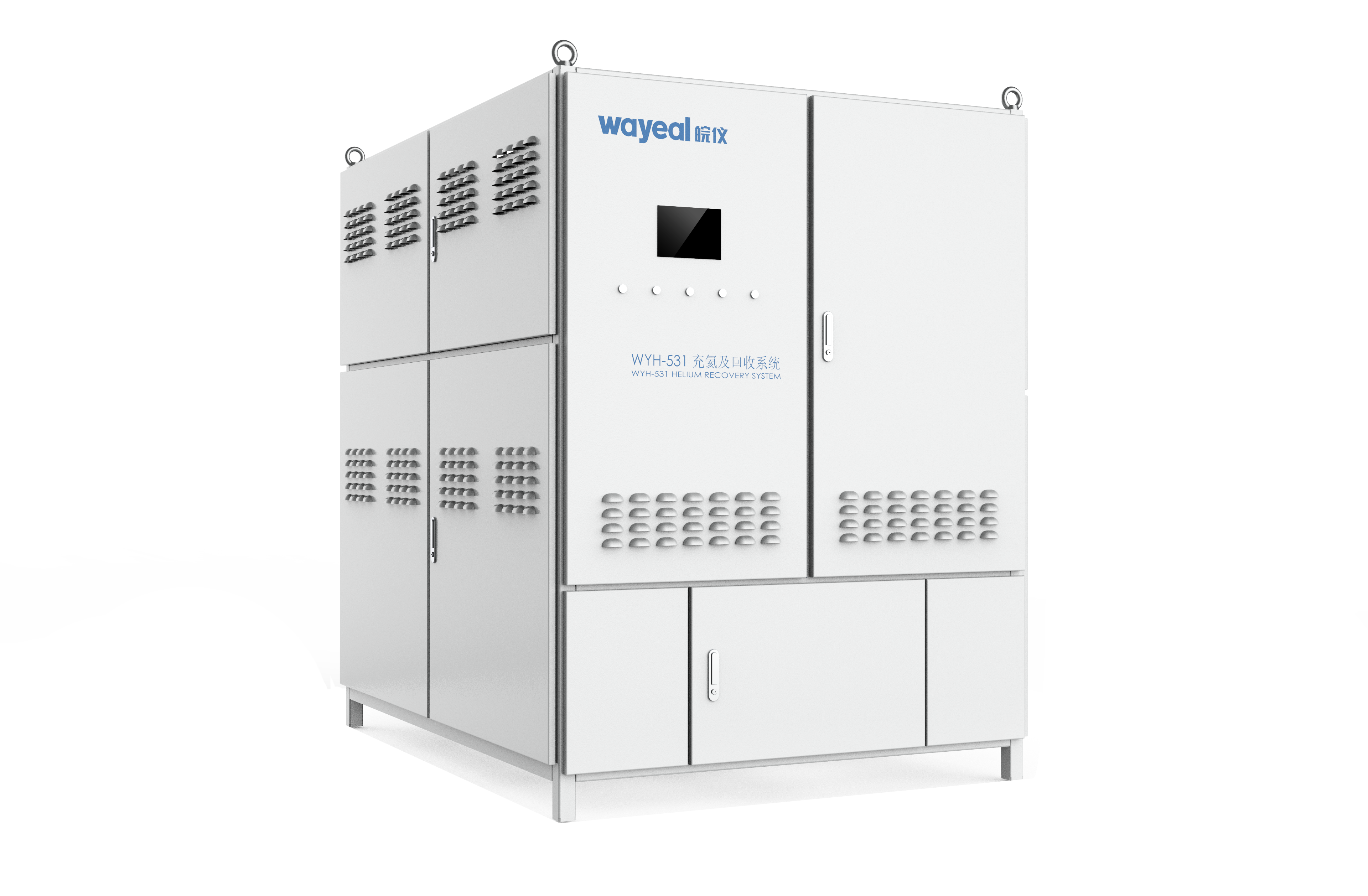 Wayeal Helium Recovery System